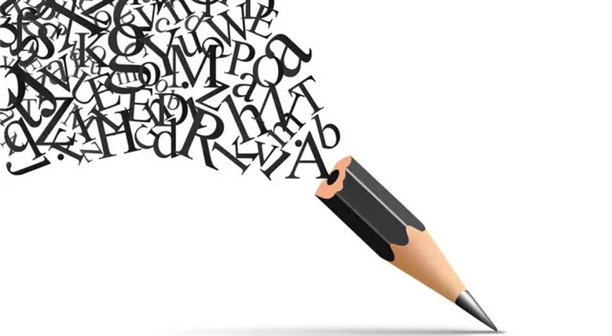 Bazı Şeyler Satılık Olsaydı